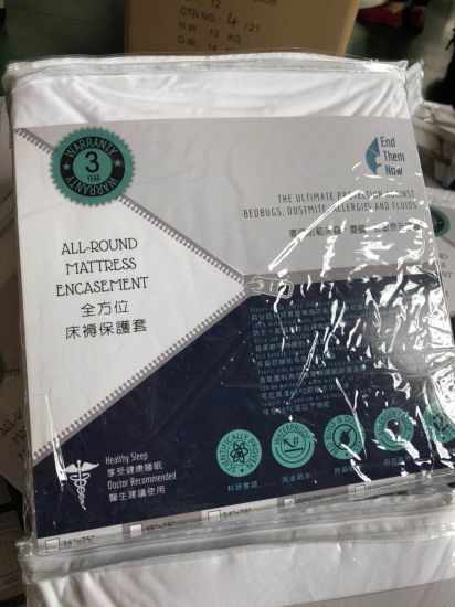 Waterproof Zippered Mattress Encasement Home Textile Mattress Protector
